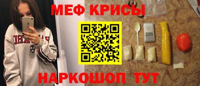 кокс Кумертау