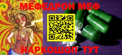 кокс Кумертау
