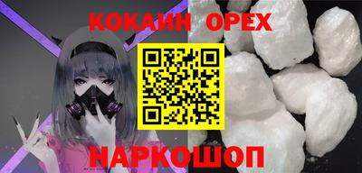 mdma Кулебаки