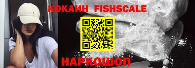кокс Кумертау