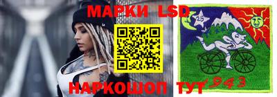 mdma Кулебаки