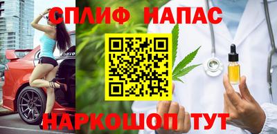 кокс Кумертау