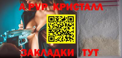кокс Кумертау