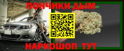 кокс Кумертау
