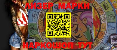 винт Кунгур