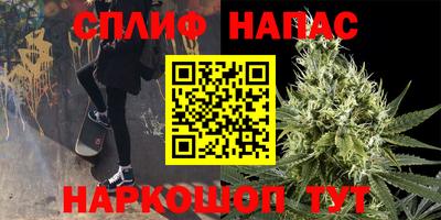 кокс Кумертау