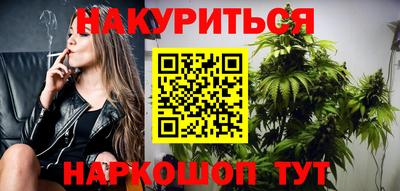 кокс Кумертау