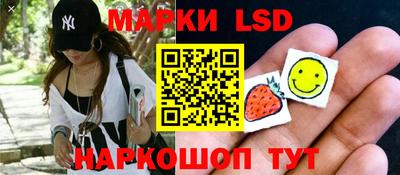 винт Кунгур