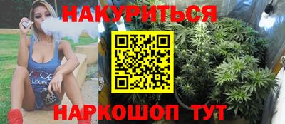 винт Кунгур