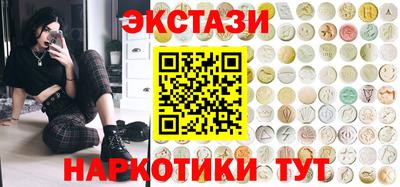 винт Кунгур