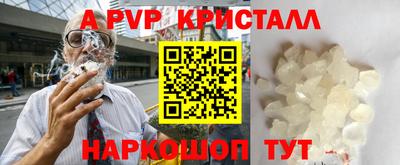 кокс Кумертау