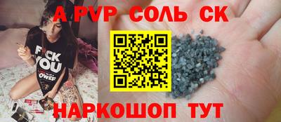кокс Кумертау