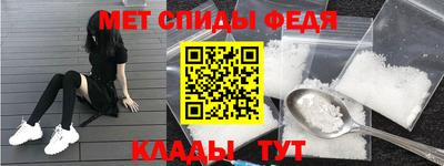 винт Кунгур