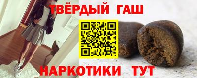винт Кунгур