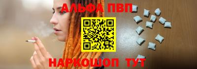 винт Кунгур