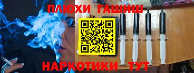 винт Кунгур