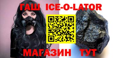 кокс Кумертау