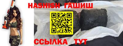 винт Кунгур
