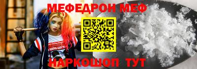 винт Кунгур