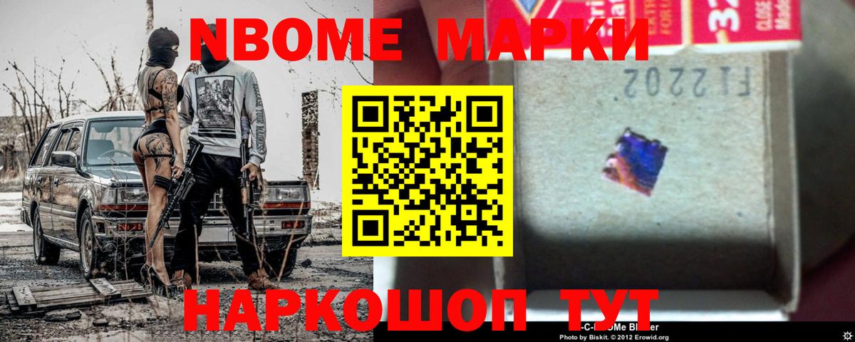 Губкинский  Лсд 25 экстази кислота  Вход с VPN 
